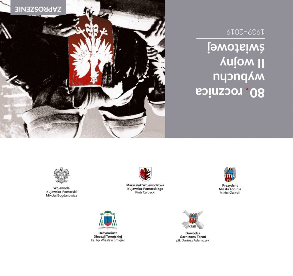 zaproszenie_80_rocznica_wybuchu-II-wojny-światowej-1